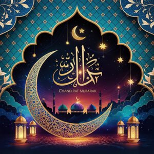 Chand Raat Mubarak Greetings