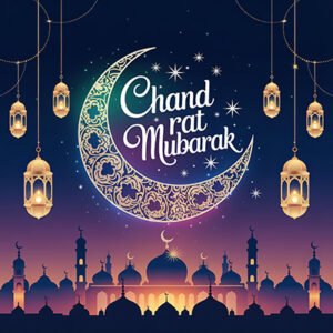Chand Raat Mubarak Greetings
