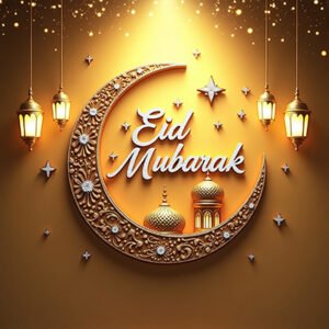 Eid Mubarak Wishes
