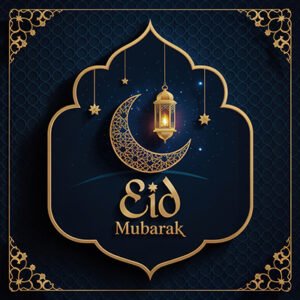 Eid Mubarak Wishes