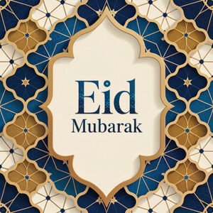 Eid Mubarak Wishes