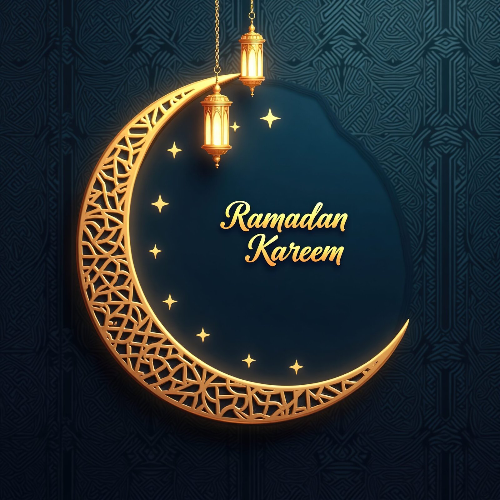 Ramadan Greetings