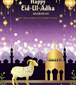 eid ul adha