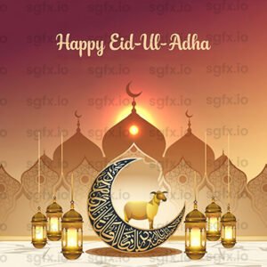 eid ul adha