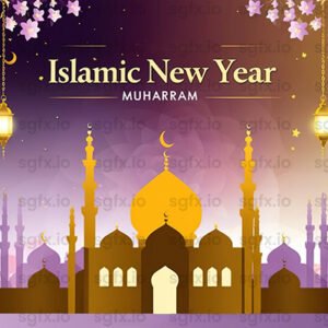islamic new year