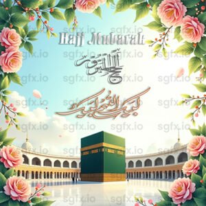 Hajj Mubarak Wishes