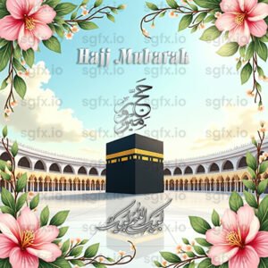 Hajj Mubarak Wishes