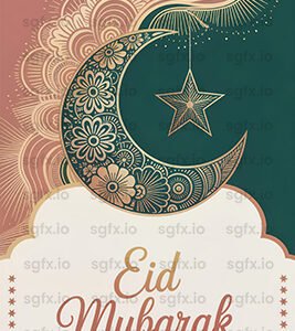 eid mubarak
