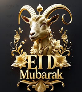 eid mubarak