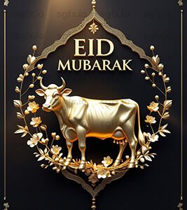 eid mubarak