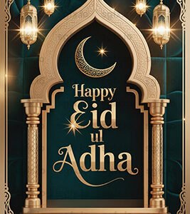 eid mubarak