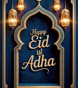 eid mubarak